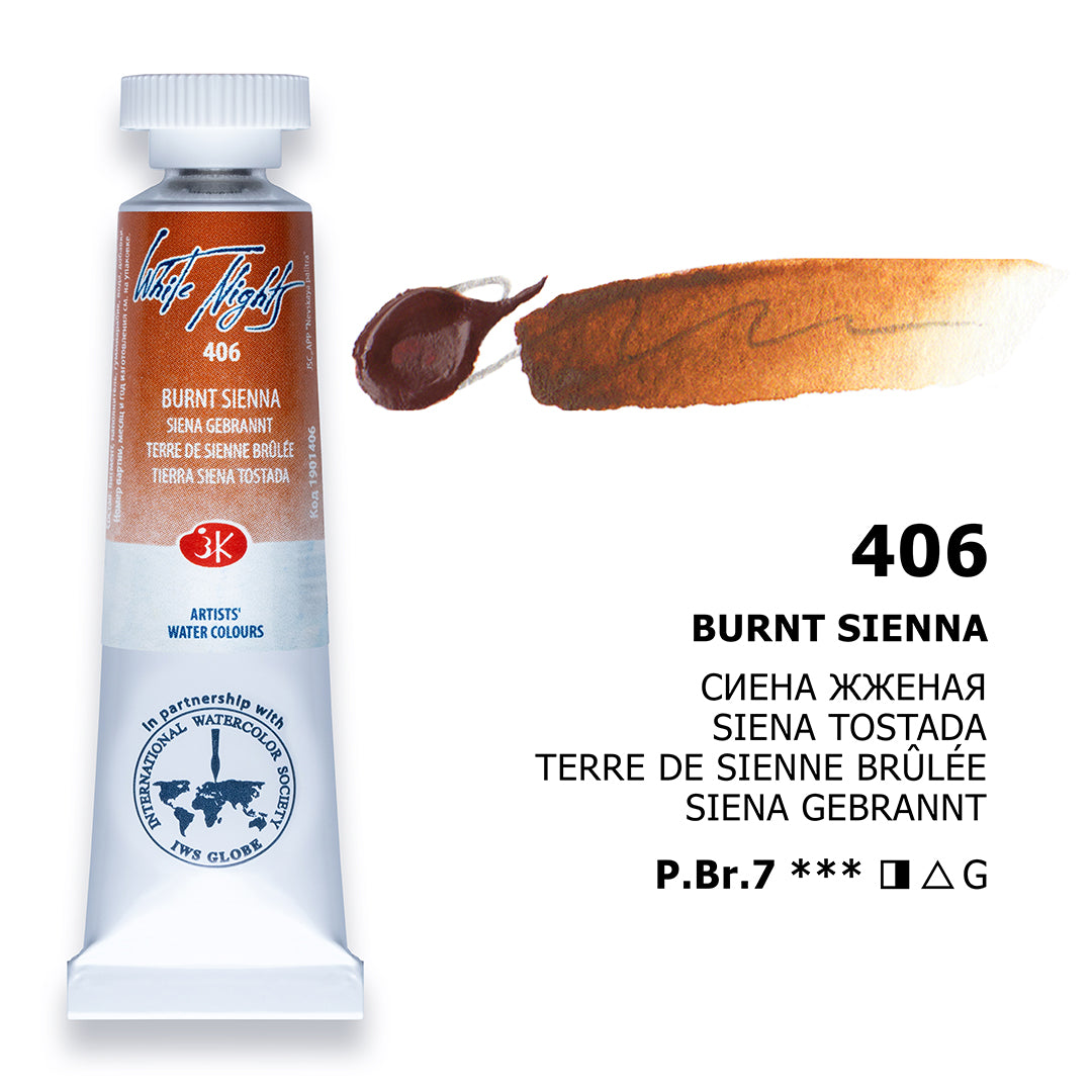 White Nights Watercolour Tube 10 ml - Burnt Sienna