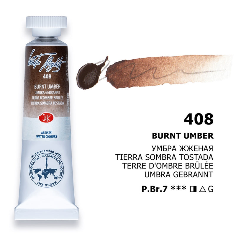 White Nights Watercolour Tube 10 ml - Burnt Umber