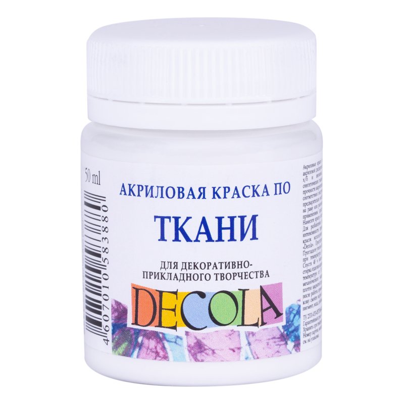 Decola Textile Paint 50 ml - White