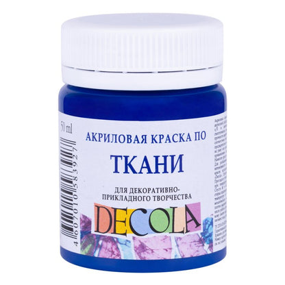 Decola Textile Paint 50 ml - Blue Deep