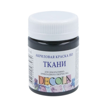 Decola Textile Paint 50 ml - Black