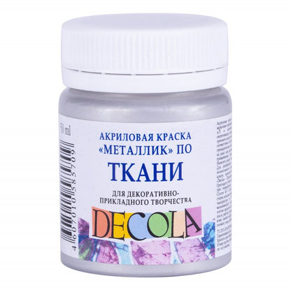 Decola Metallic Textile Paint 50 ml - Silver