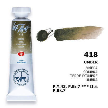 White Nights Watercolour Tube 10 ml - Umber