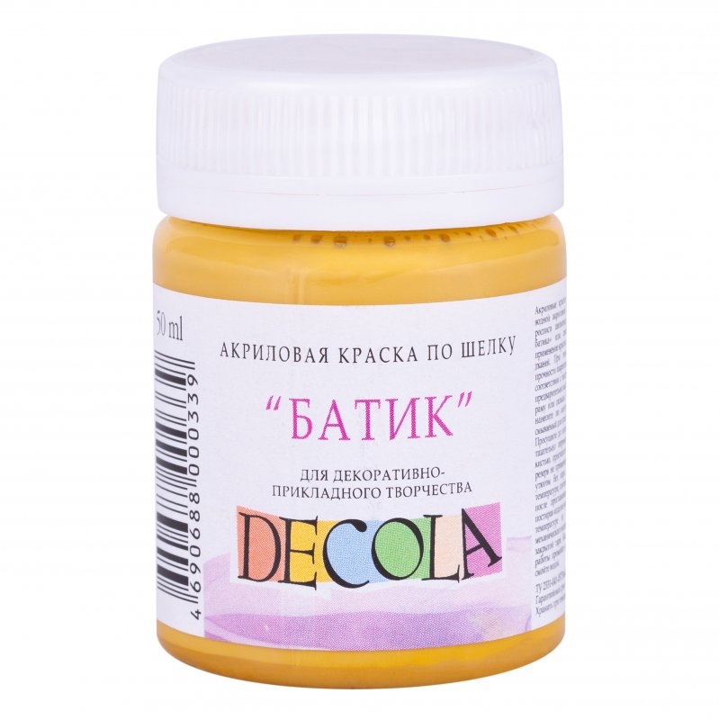 Decola Silk Paint 50 ml
