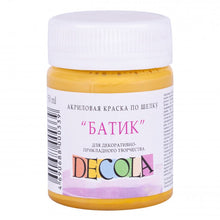 Decola Silk Paint 50 ml - Ochre Light