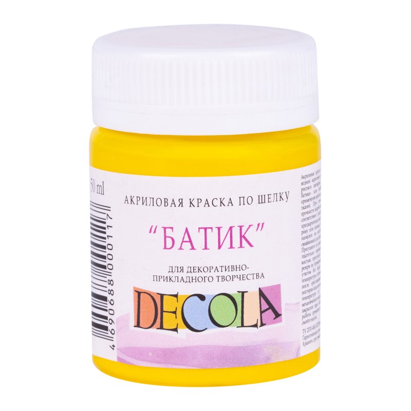 Decola Silk Paint 50 ml - Yellow Medium