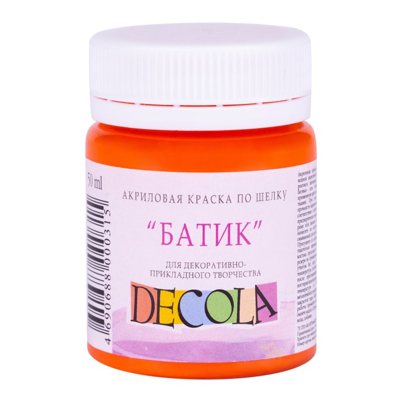 Decola Silk Paint 50 ml