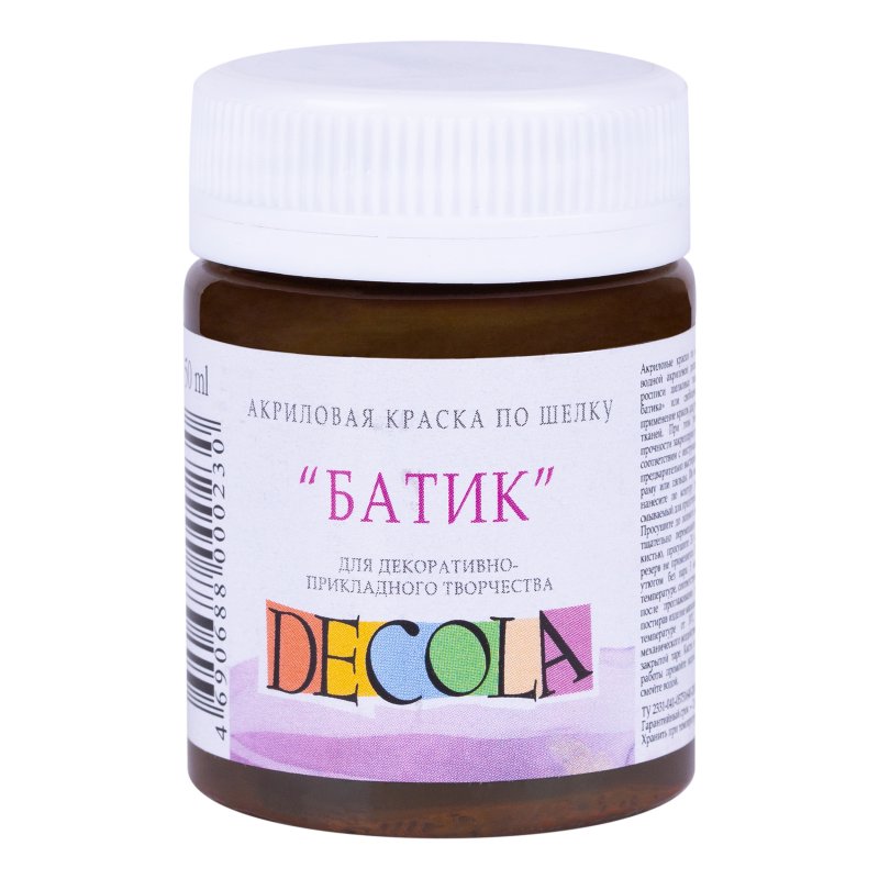 Decola Silk Paint 50 ml - Brown