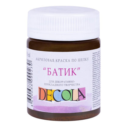 Decola Silk Paint 50 ml - Brown