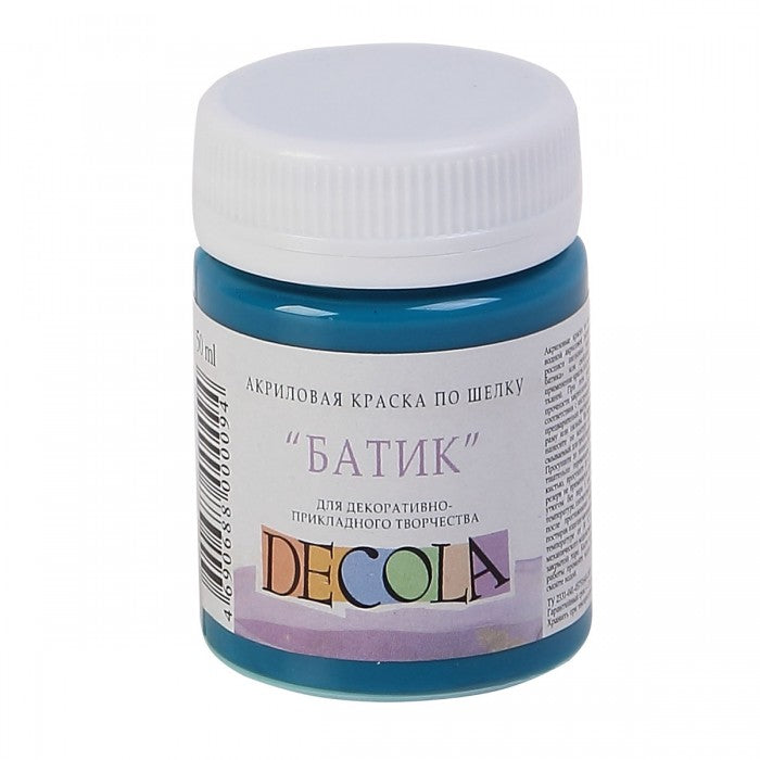 Decola Silk Paint 50 ml - Turquoise Blue