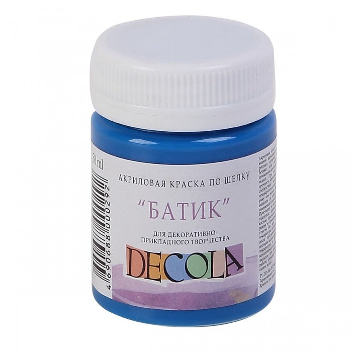 Decola Silk Paint 50 ml - Celestial Blue