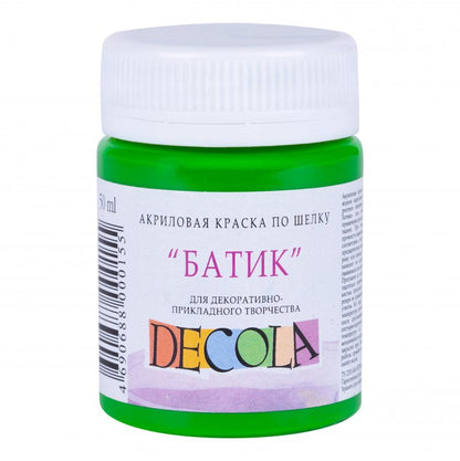 Decola Silk Paint 50 ml - Green Light