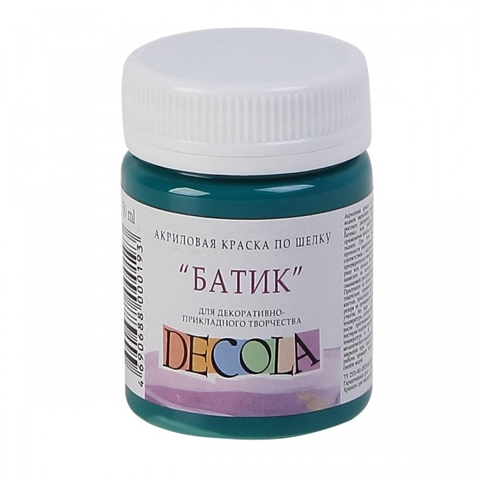 Decola Silk Paint 50 ml - Emerald Green