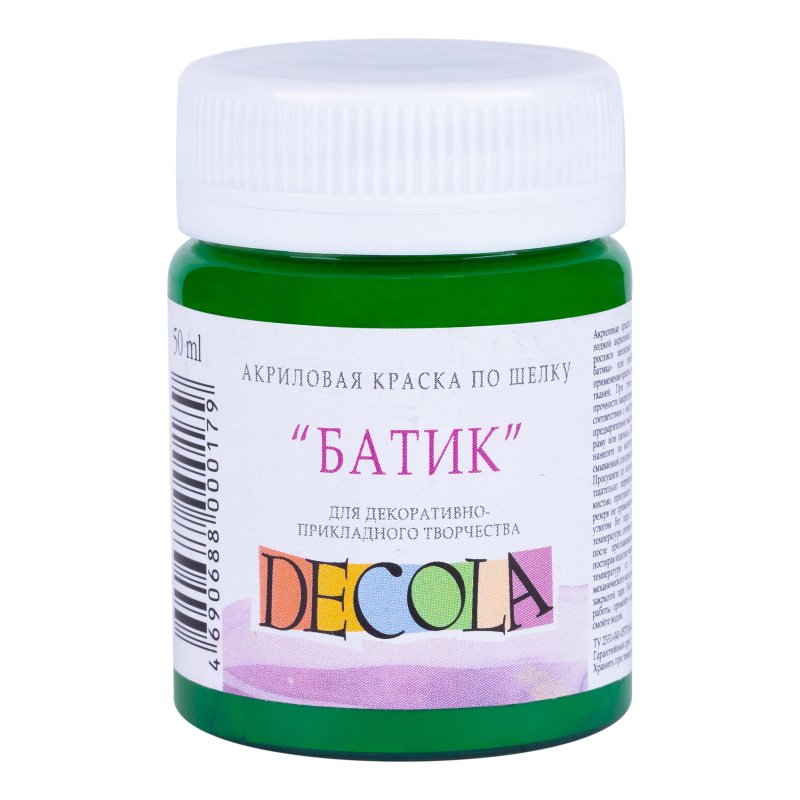 Decola Silk Paint 50 ml - Green Medium