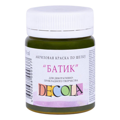 Decola Silk Paint 50 ml - Khaki