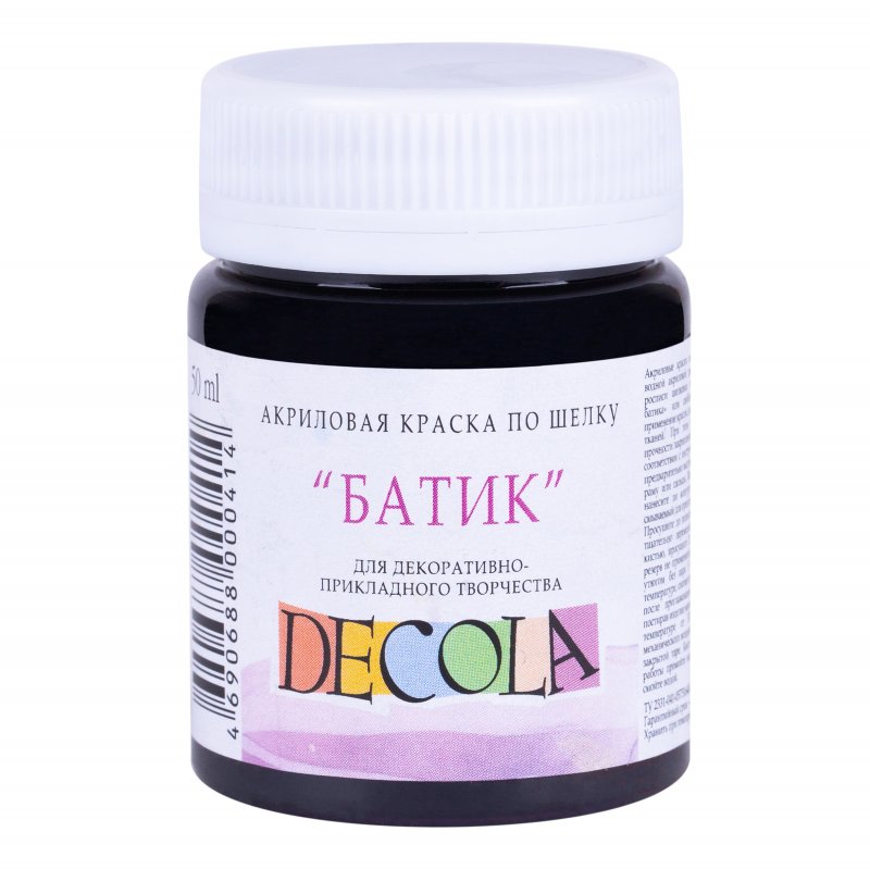 Decola Silk Paint 50 ml - Black