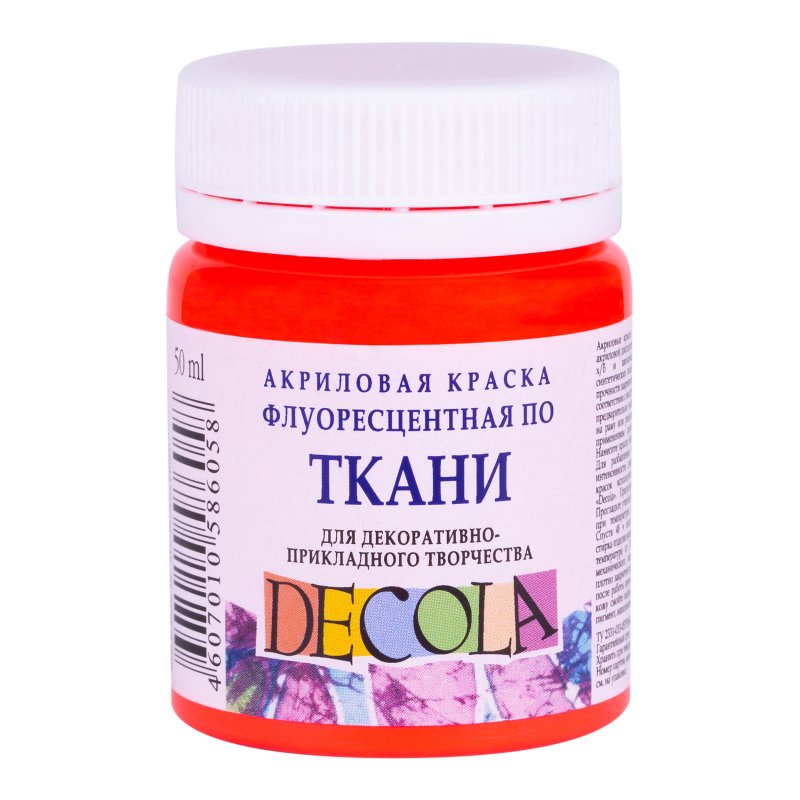 Decola Fluorescent Textile Paint 50 ml - Red