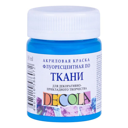 Decola Fluorescent Textile Paint 50 ml - Blue