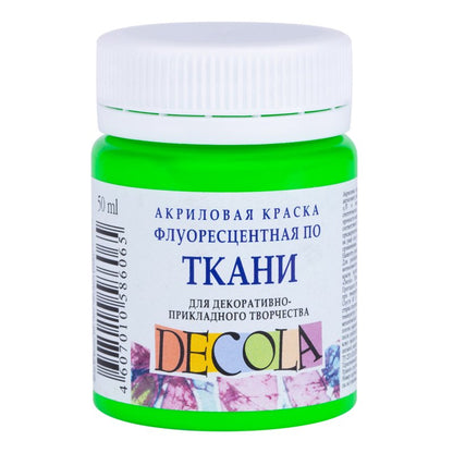 Decola Fluorescent Textile Paint 50 ml - Green