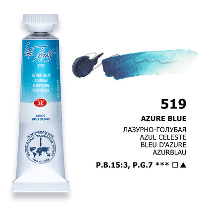 White Nights Watercolour Tube 10 ml - Azure Blue