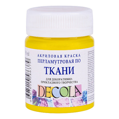 Decola Pearlescent Textile Paint 50 ml - Yellow