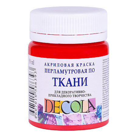 Decola Pearlescent Textile Paint 50 ml - Red