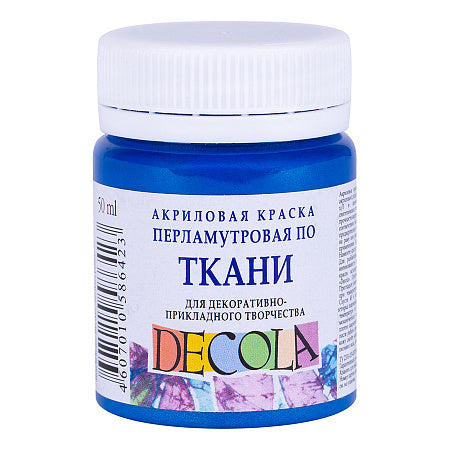 Decola Pearlescent Textile Paint 50 ml - Blue
