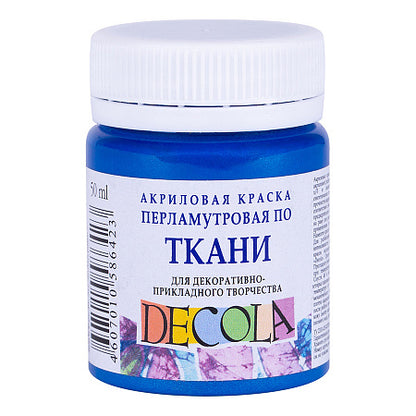 Decola Pearlescent Textile Paint 50 ml - Blue
