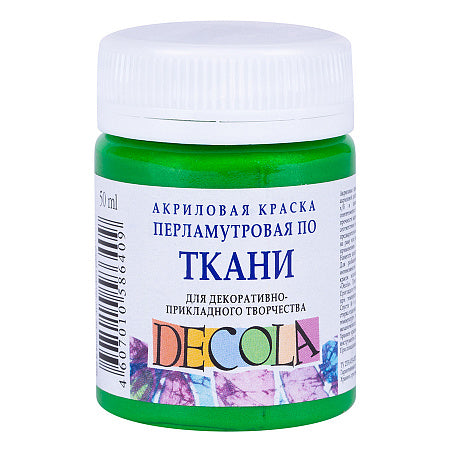 Decola Pearlescent Textile Paint 50 ml - Green