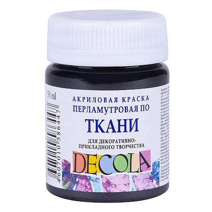 Decola Pearlescent Textile Paint 50 ml - Black