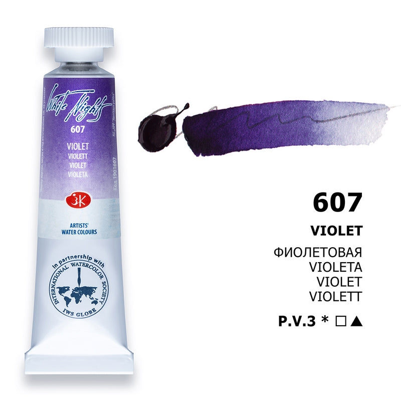 White Nights Watercolour Tube 10 ml - Violet