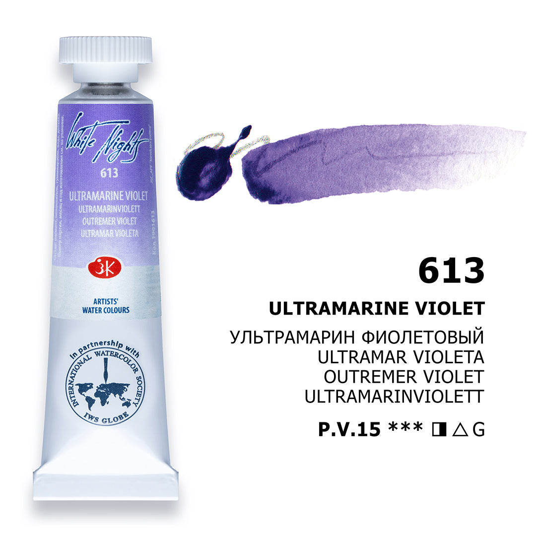 White Nights Watercolour Tube 10 ml - Ultramarine Violet