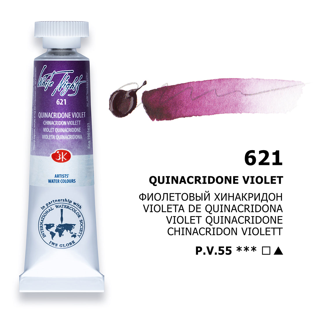 White Nights Watercolour Tube 10 ml - Quinacridone Violet