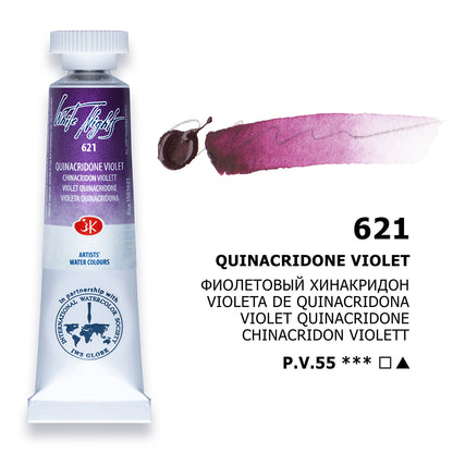 White Nights Watercolour Tube 10 ml - Quinacridone Violet