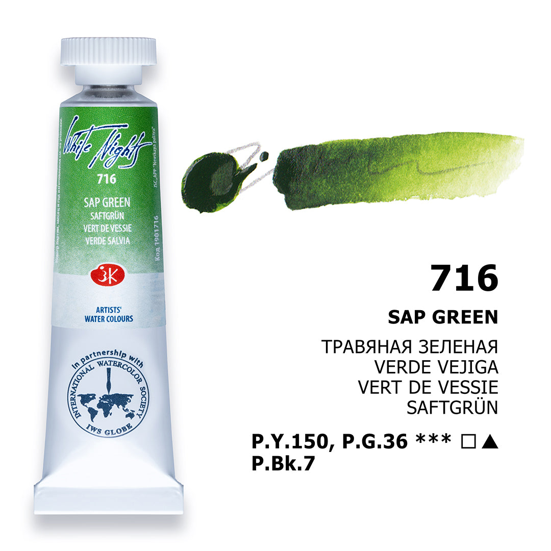 White Nights Watercolour Tube 10 ml - Sap Green