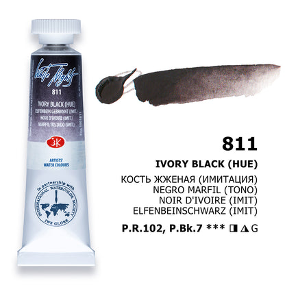 White Nights Watercolour Tube 10 ml - Ivory Black (Hue)