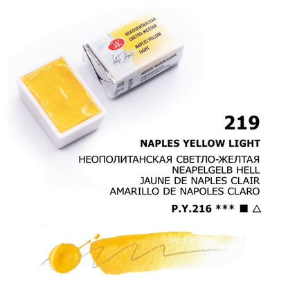White Nights Watercolour Pan 2.5 ml - Kleuren N-Z - Naples Yellow Light