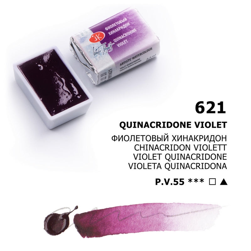 White Nights Watercolour Pan 2.5 ml - Kleuren N-Z - Quinacridone Violet