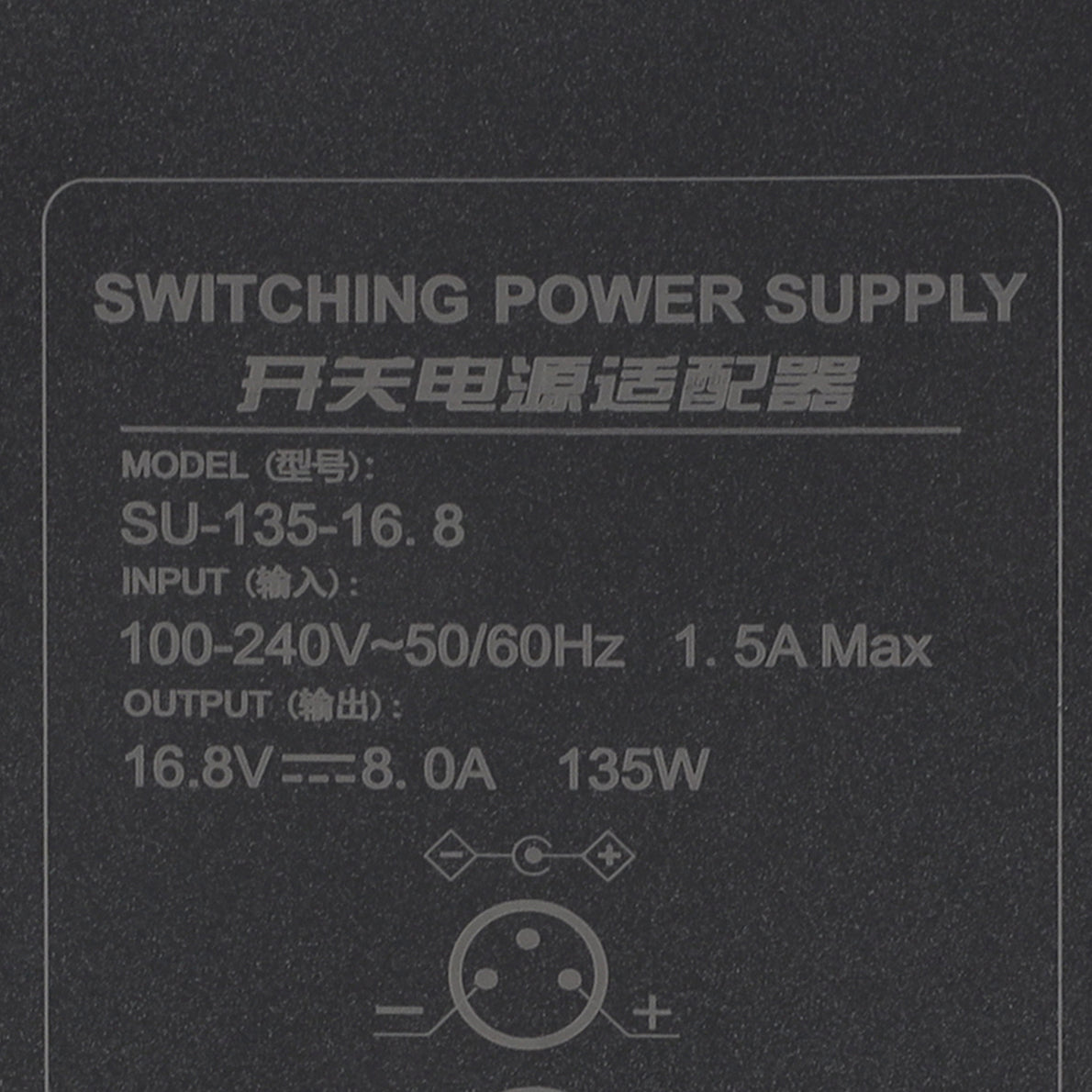 Falcon Eyes Voeding SP-AC16.8-8A 3 Pin Oude Type — 5