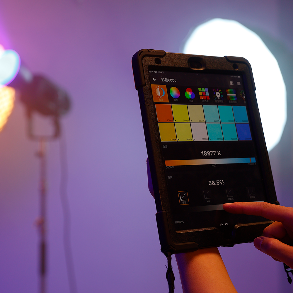 Falcon Eyes RGB LED Lamp Dimbaar S600CPro — 5