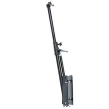 Falcon Eyes Muur Boom WB-1250 — 2