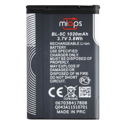 Miops Reserve Accu BL-5C — 3