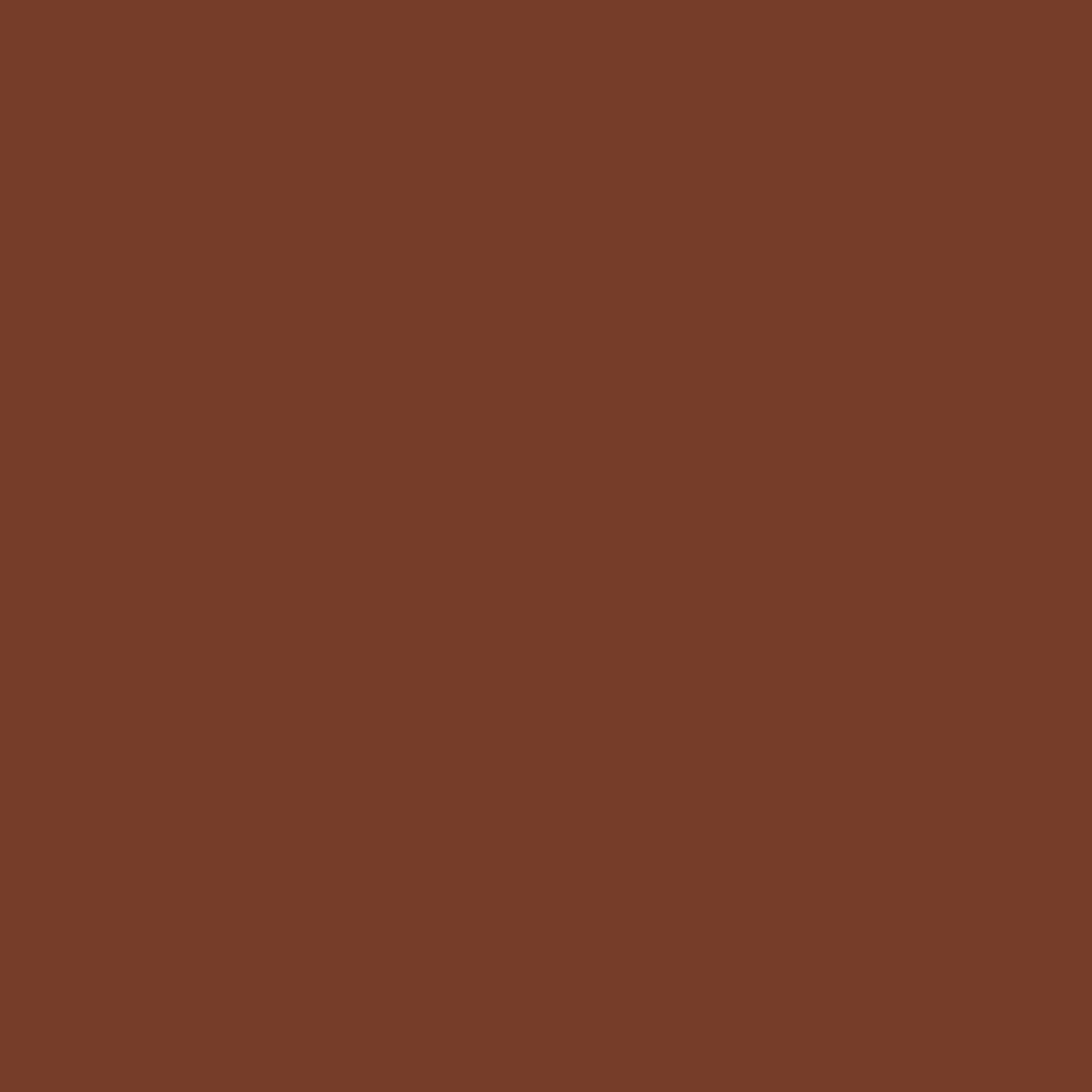 Superior Achtergrondpapier 20 Coco Brown 1,35 x 11m — 2