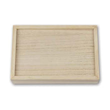 Zep fotolijst Opbergdoos Bruin USB CX7568 voor Foto 15x20 cm